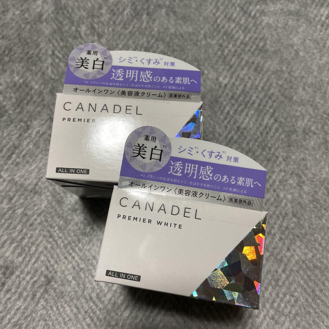 ショッピング販促品 カナデル プレミアホワイト オールインワン 58g×2 ショッピング最激安|コスメ・香水・美容,スキンケア/基礎化粧品 - dcwaindefla.dz ショッピング販促品 カナデル プレミアホワイト オールインワン 58g×2 ショッピング最激安|コスメ・香水・美容,スキンケア/基礎化粧品 - dcwaindefla.dz