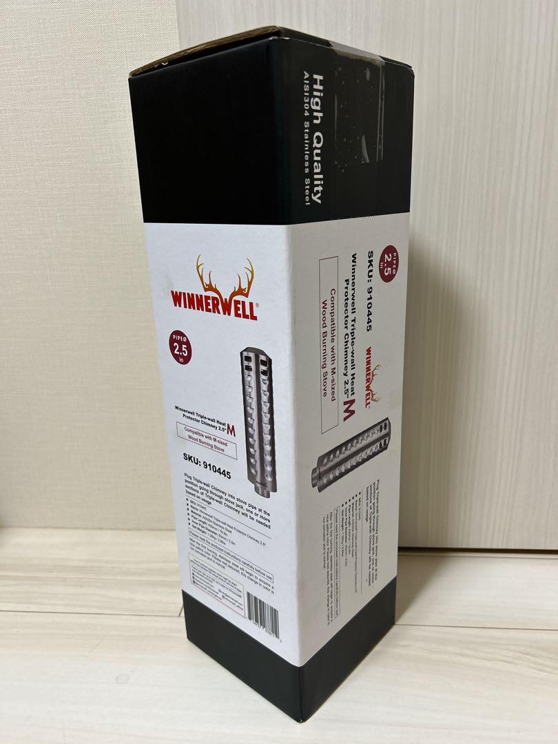 【お値下げ】ウィンナーウェル 薪ストーブ専用 Mサイズ