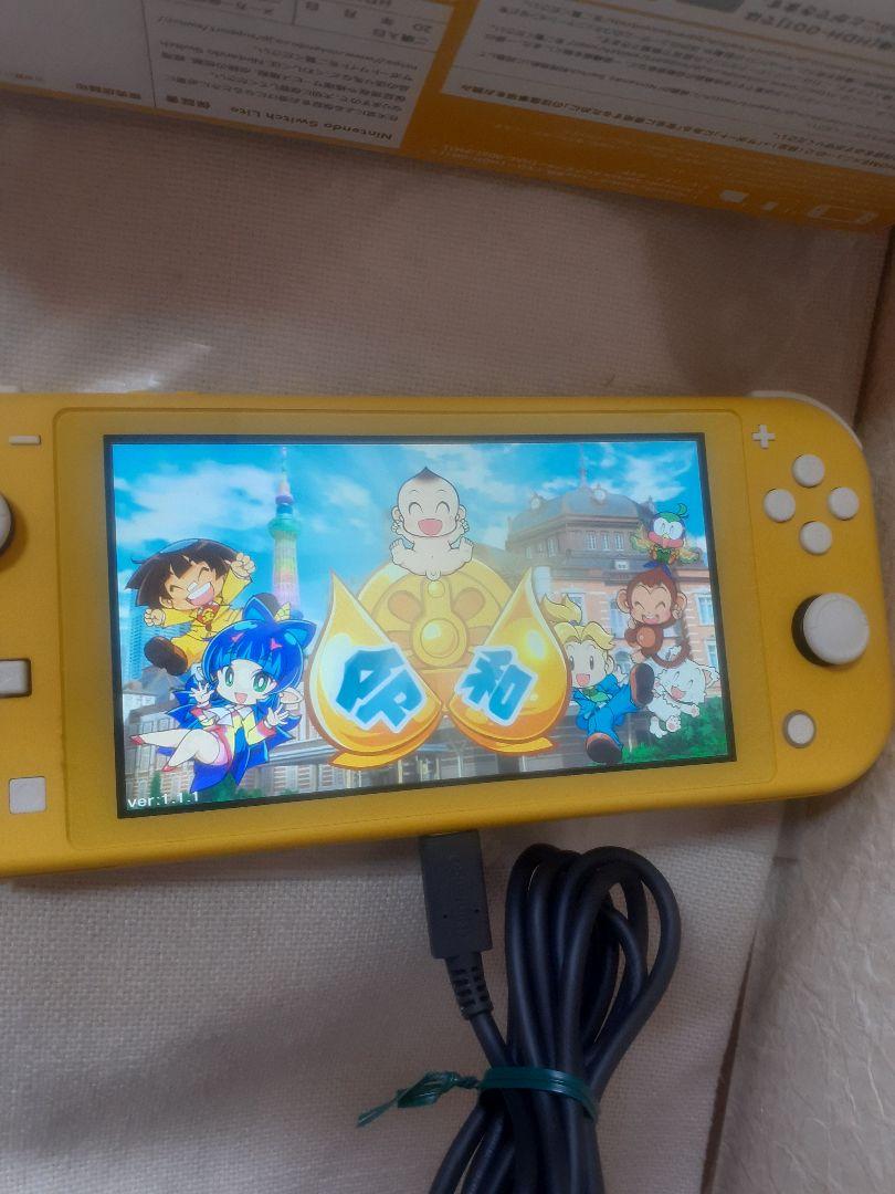 Nintendo Switch - Switch lite 値下げ不可 値下げ不可Nintendo Switch Lite HDH-S-YAZAA - メルカリ
