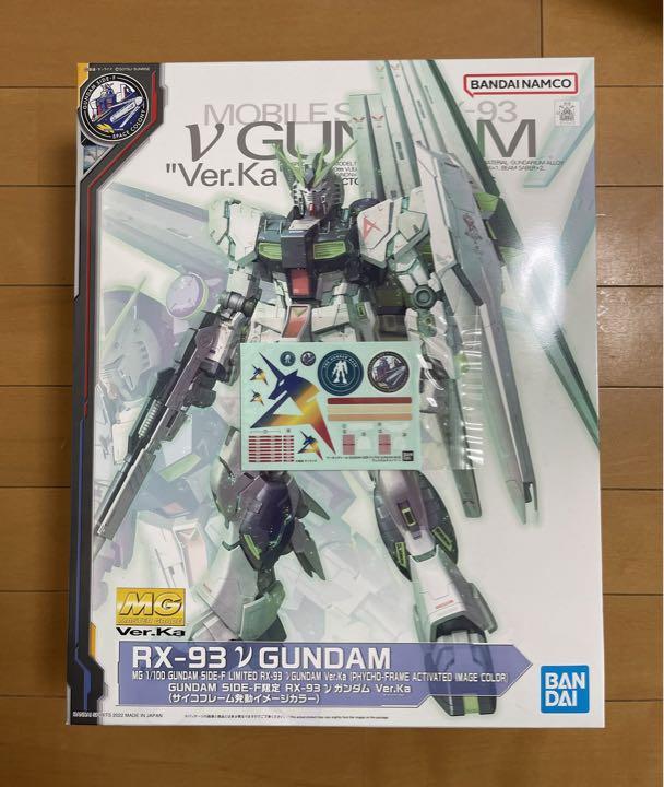 売り尽 シール付き Mg Rx 93 Nガンダム サイコフレーム発動イメージカラー Mlhud Go Ug