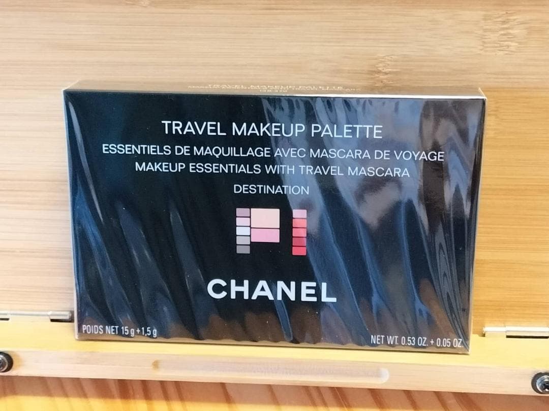 CHANEL TRAVEL MAKEUP PALETTE Destination