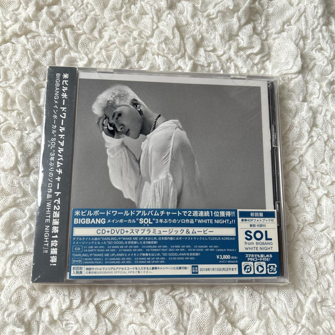 BIGBANG MADE 初回限定盤 SOL