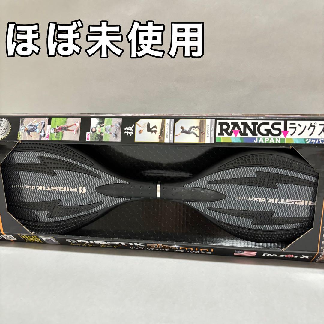 Amazon.co.jp: ラングスジャパン(RANGS) リップスティック