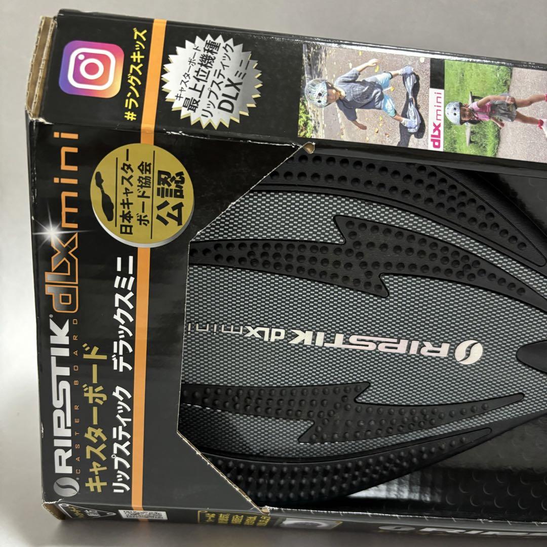 【新品未開封品】リップスティック　デラックスミニ　キャスターボード リップスティックデラックスミニ クールブルー スケボー