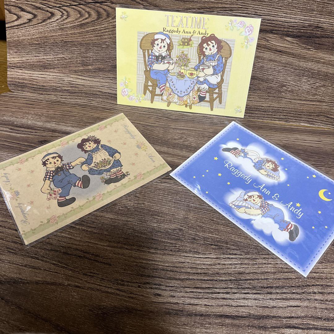 Raggedy Ann & Andy 3枚