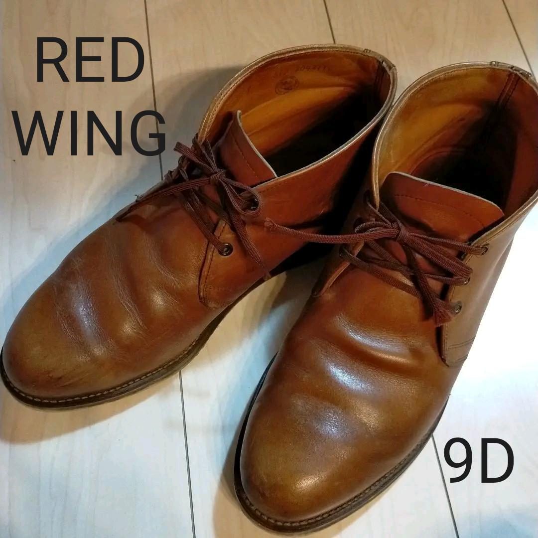 返品?交換対象商品】 ブーツ メンズ-us.edu.cv 返品?交換対象商品】 ブーツ メンズ-us.edu.cv