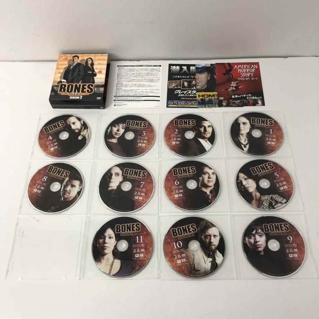 最新モデル 04▢BONESー骨は語るー12全巻コンパクトDVD TVドラマ IY0520-6 TVドラマ