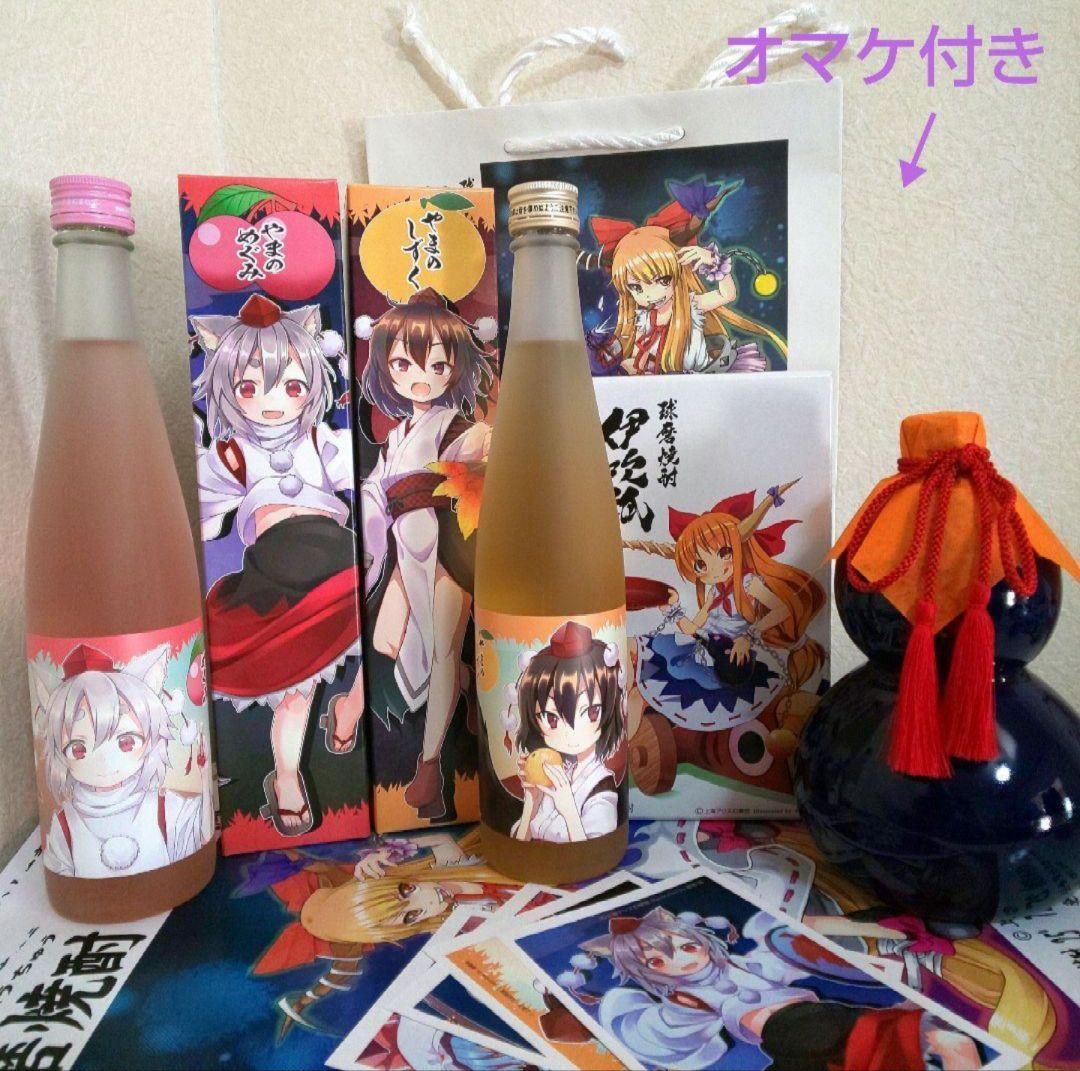 【芋焼酎】 壽々 八千代伝 かめ壺長期熟成 35度 500ml 楽天市場】芋焼酎 かめ壺貯蔵長期熟成 壽々 千代吉 35度 500ml