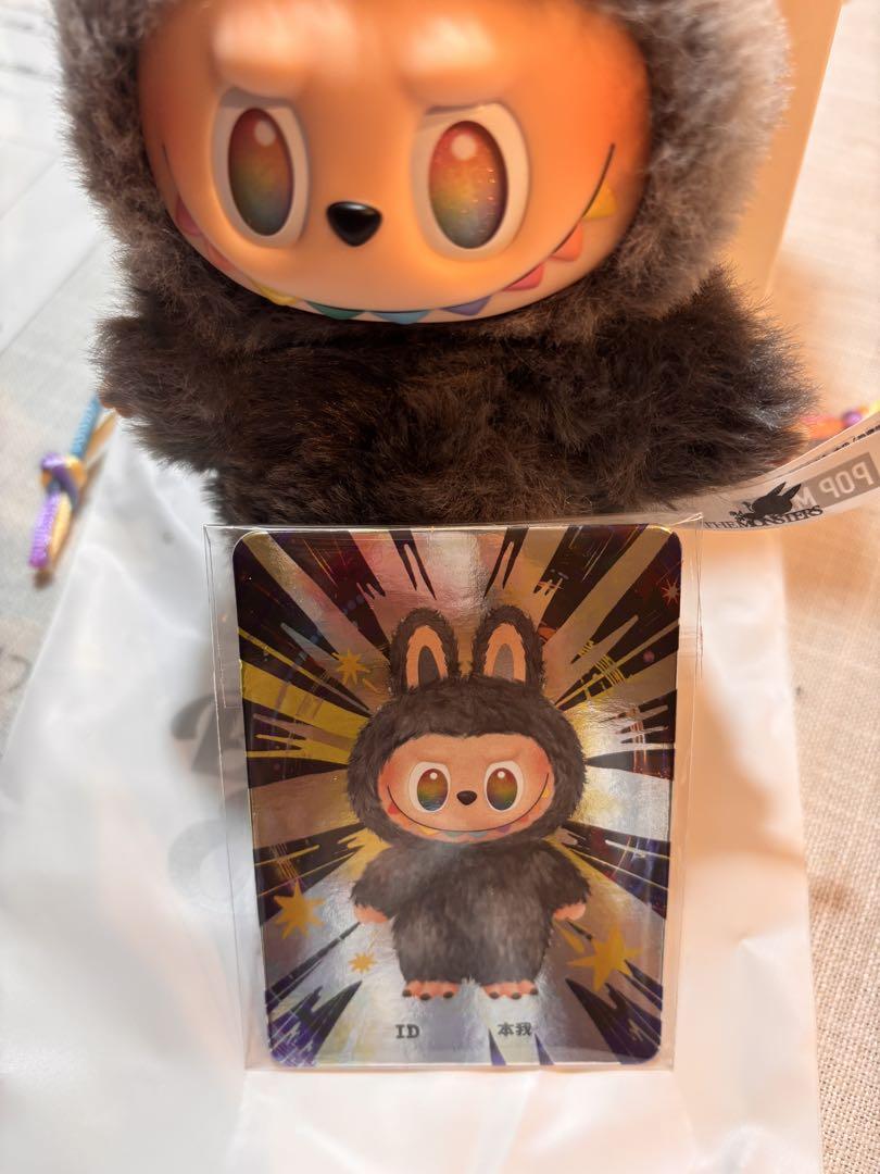 LABUBU