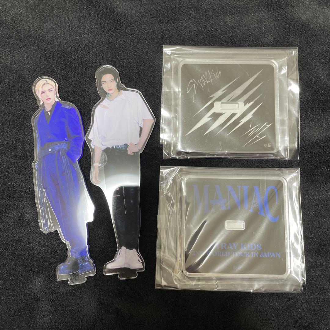 Straykids ヒョンジンアクスタ