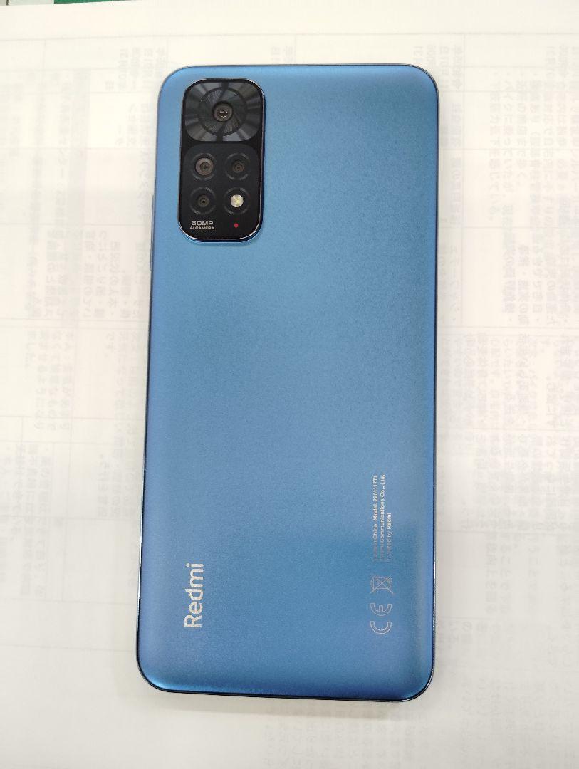 美品】Xiaomi Redmi Note11 トワイライトブルー SIMフリー