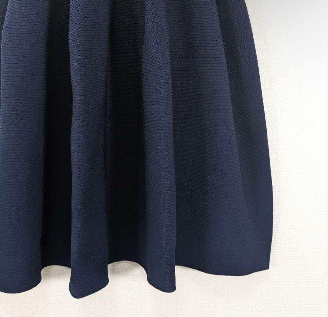 CFCLシーエフシーエルPOTTERY SKIRT 2ニットスカート
