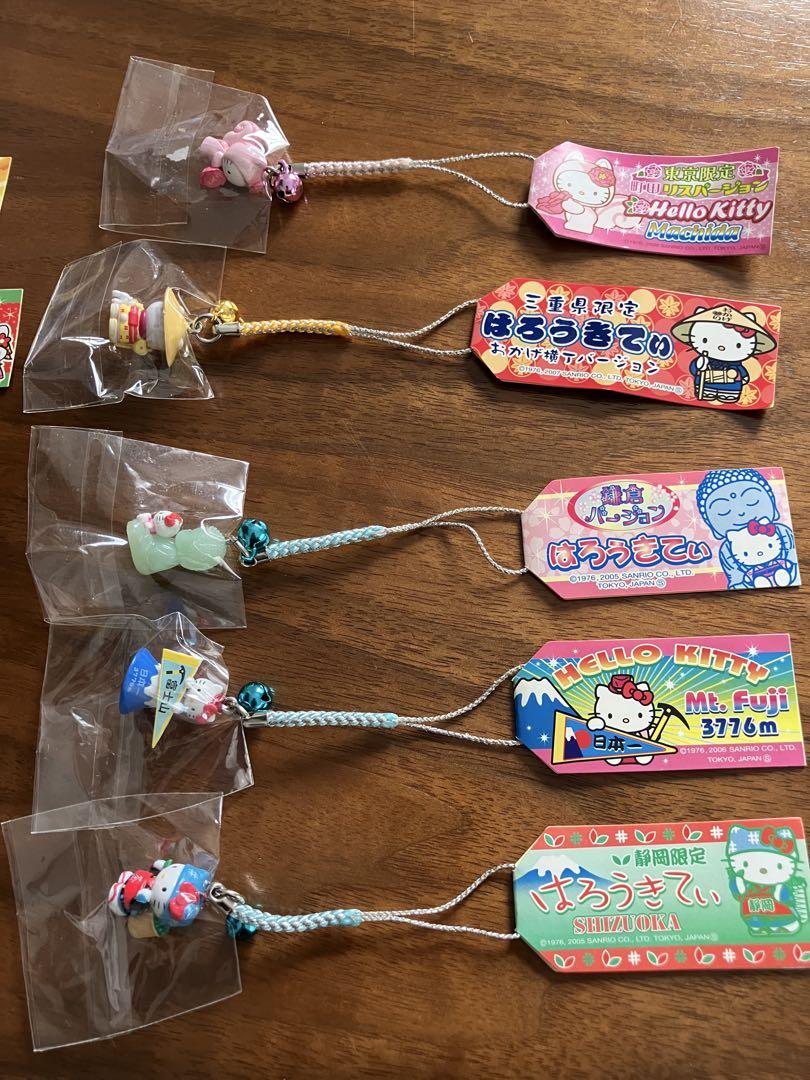 ご当地ハローキティー　キーホルダー　ストラップ　まとめ売り　セット