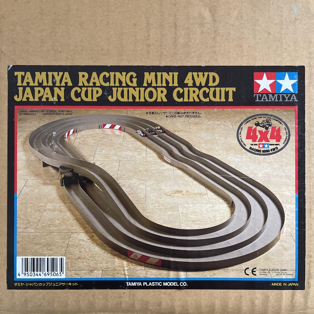 タミヤ ミニ四駆サーキット ジャパンカップJr.サーキット69506ミニ四駆