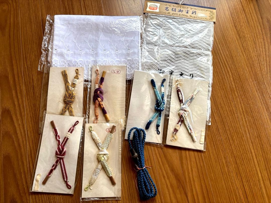 和装小物 6個セット 紐 アクセサリー 御米えり2枚