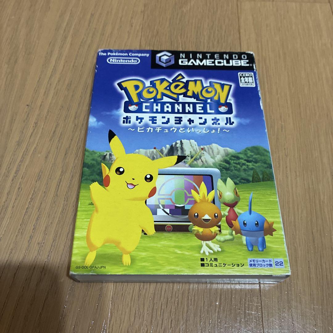 未開封 ポケモン カードe + ポケモンチャンネル ゲームキューブ
