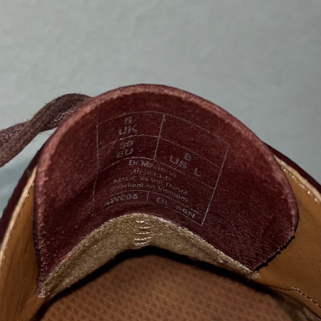 ドクターマーチン