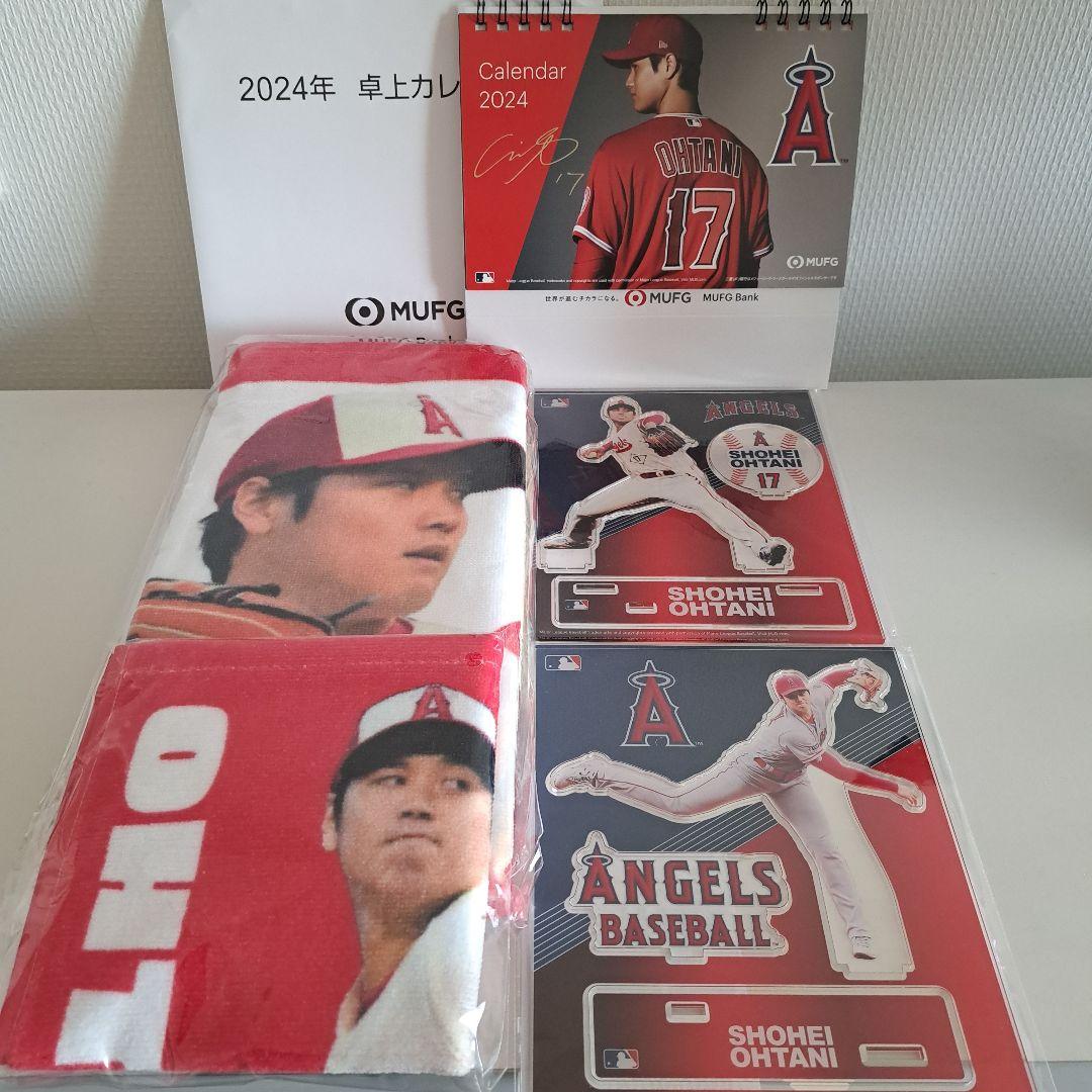 大谷翔平　スリムバスタオル　「投」＆「打」　郵便局限定　エンスカイ 大谷翔平 スリムバスタオル 「投」＆「打」 郵便局限定