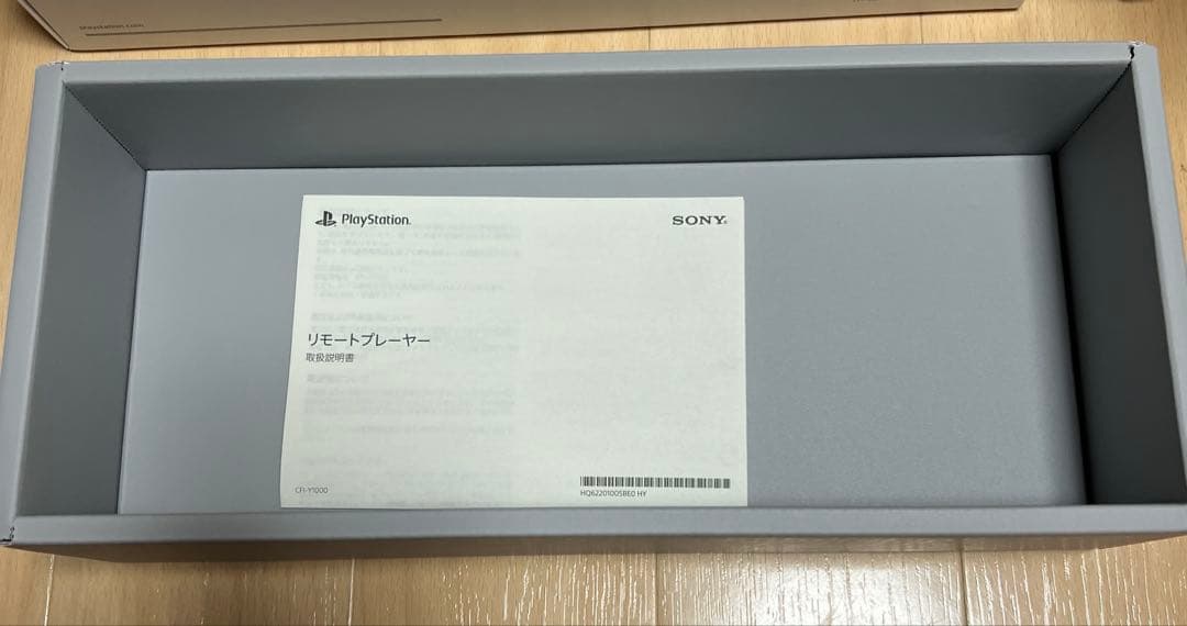 SONY PlayStation Portal リモートプレイヤー PS5