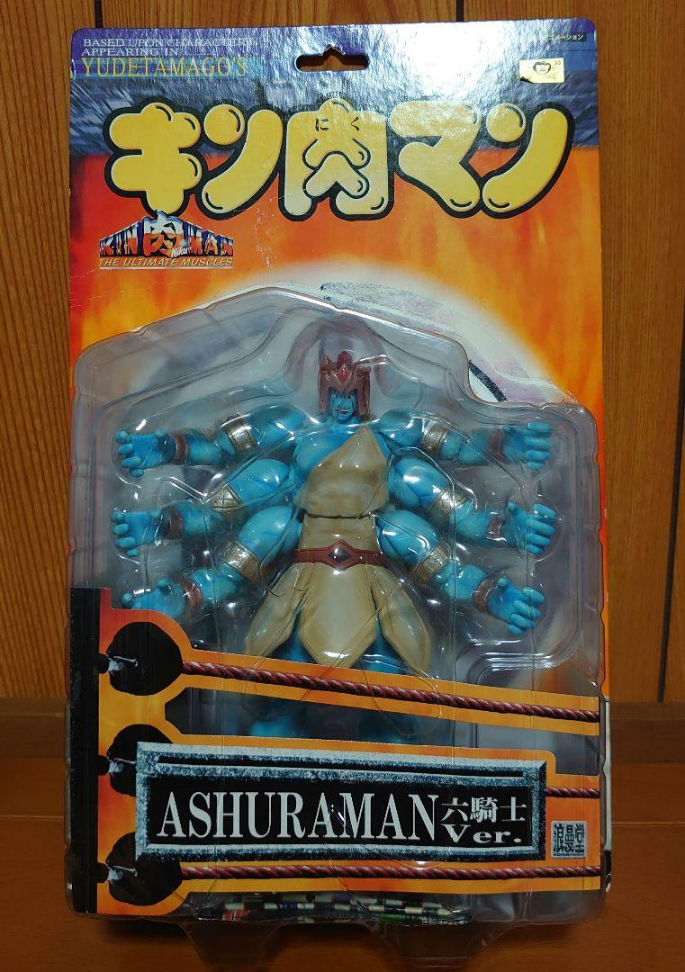 【訳あり】浪漫堂　アシュラマン　キン肉マン