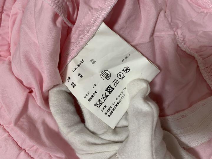 COMME des GARCONSのピンクフリルカットソー綿素材XS美品