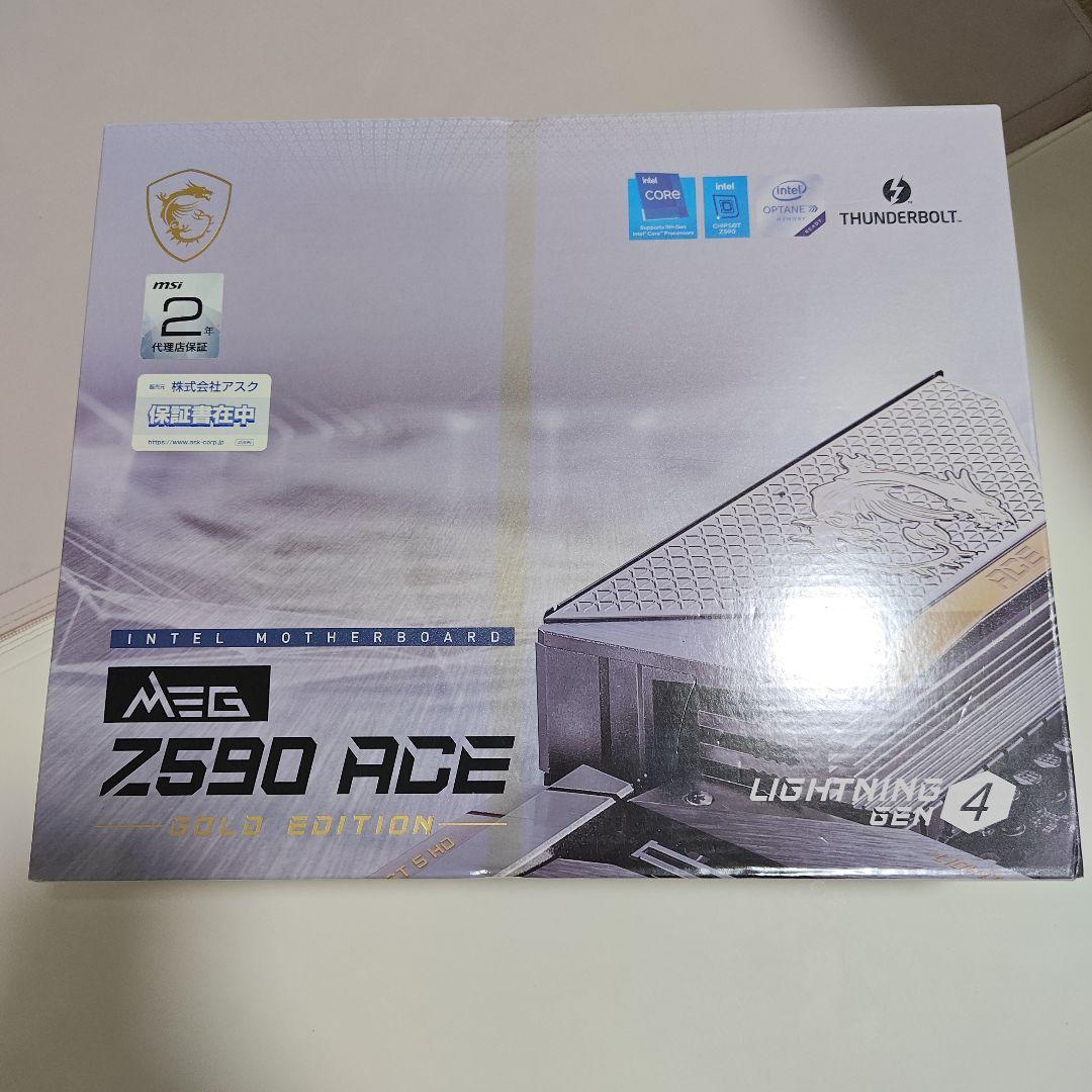 MSI Z590 ACE GOLD EDITION