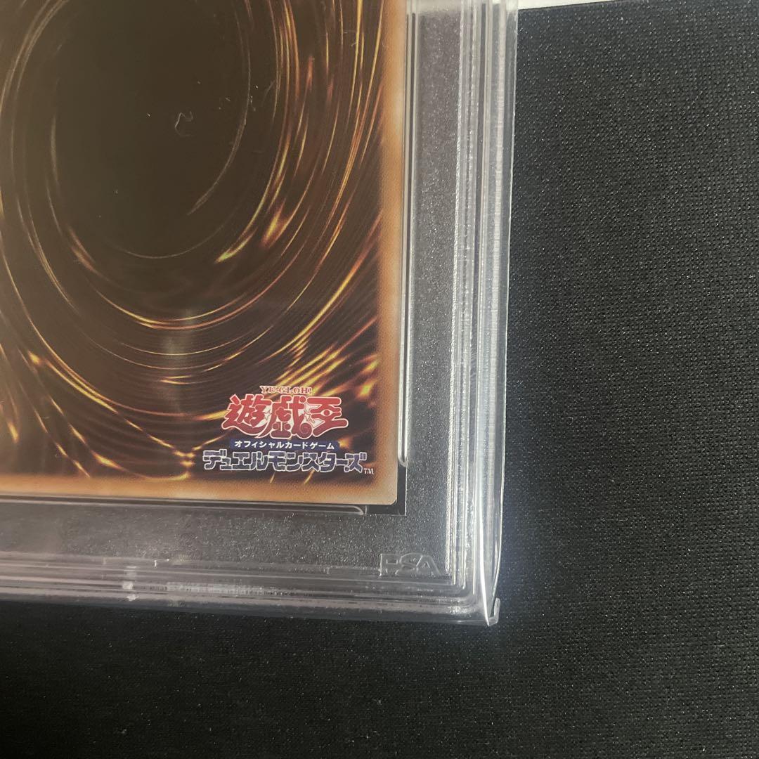psa10 I:Pマスカレーナ 25thレア アートコレクション - メルカリ