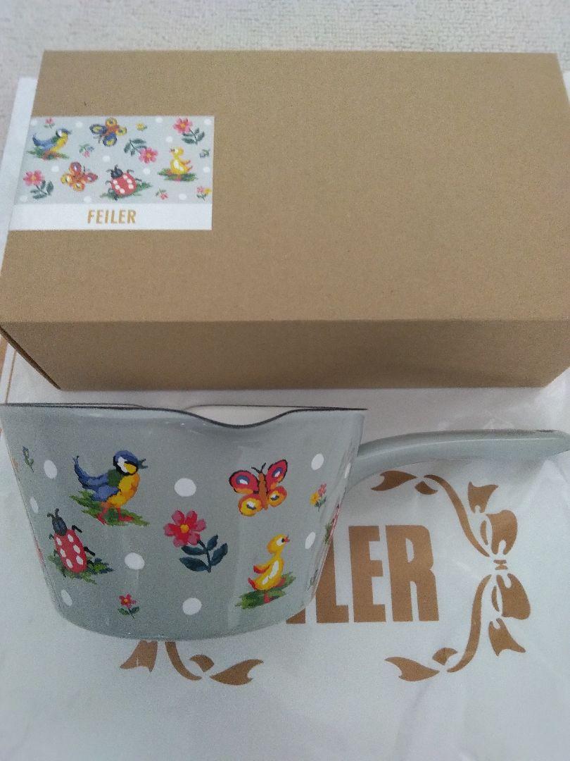 【未使用】✴希少品✴　FEILER ハイジ　ホーロー ミルクパン グレー