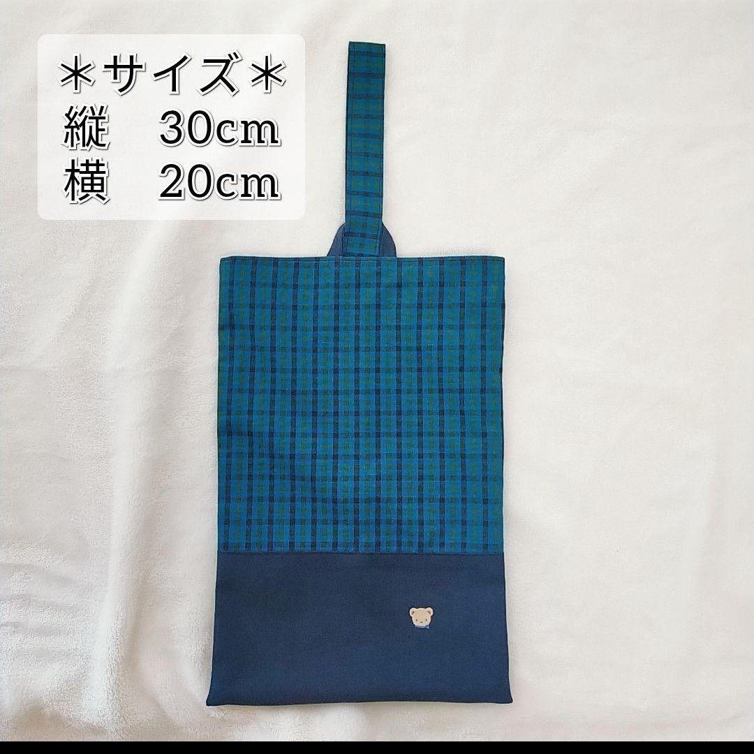 弁当箱・弁当袋 IKSY
