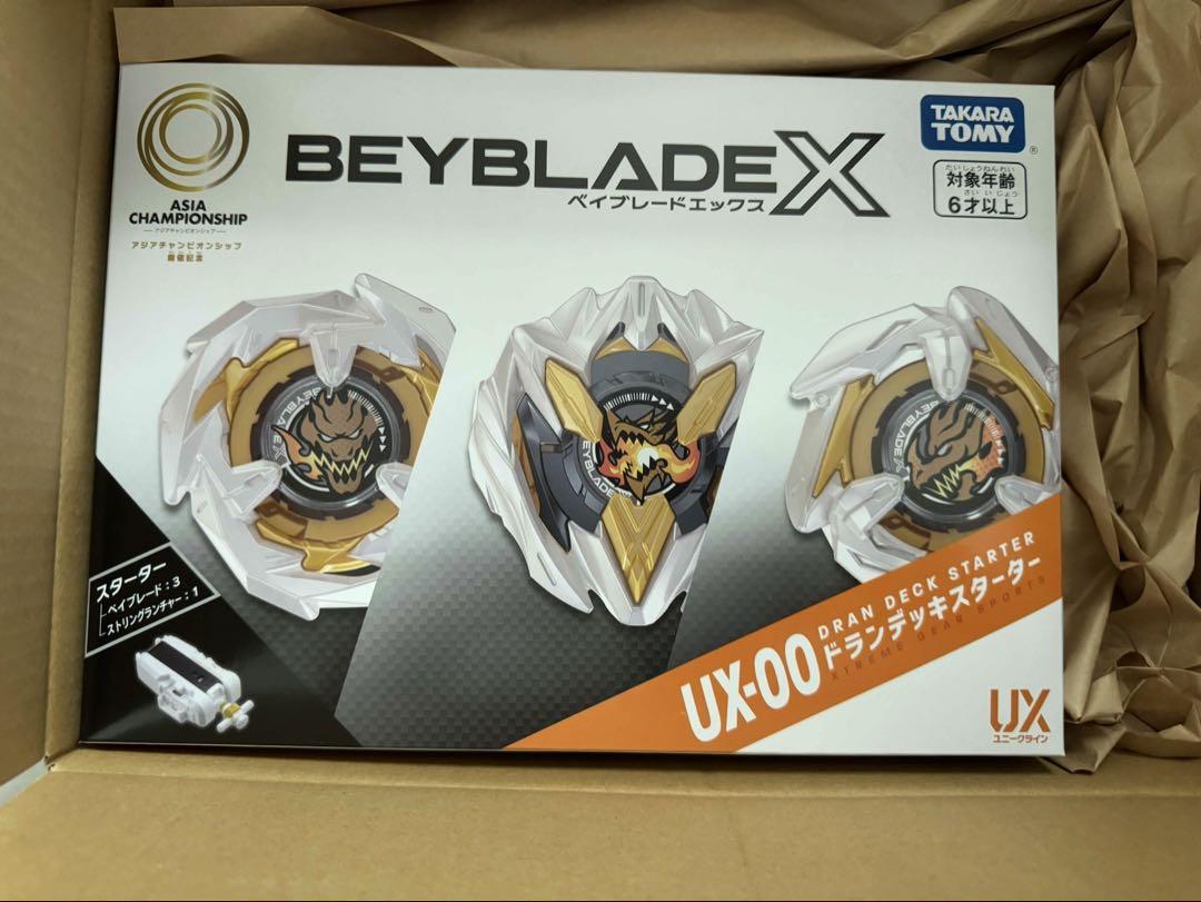 ベイブレードX UX-00 ドランデッキスターター