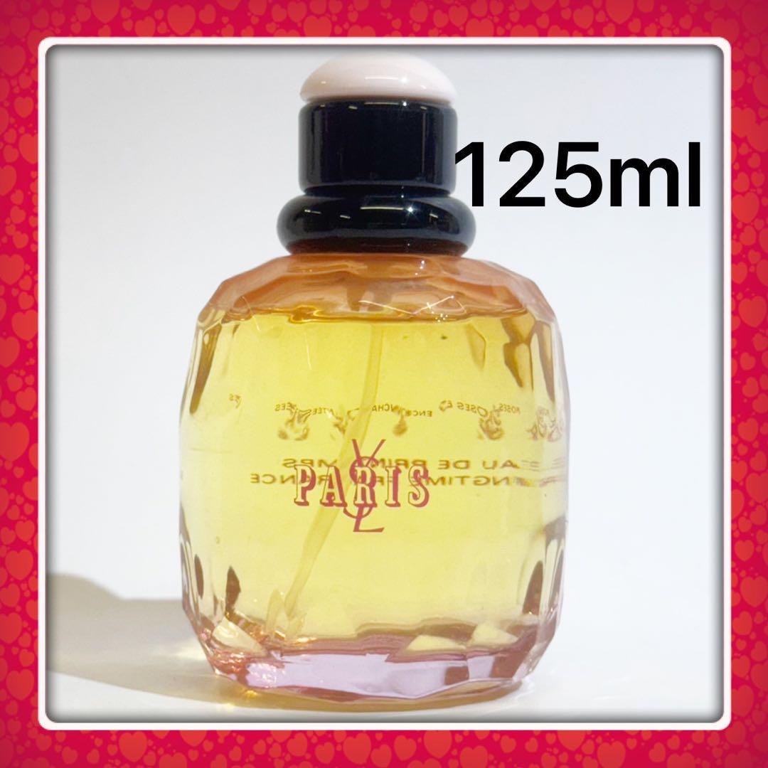限定品 ★イヴサンローラン パリ ローズアンシャンテ オーデトワレ 125ml 限定品 イヴサンローラン パリ ローズアンシャンテ オーデトワレ