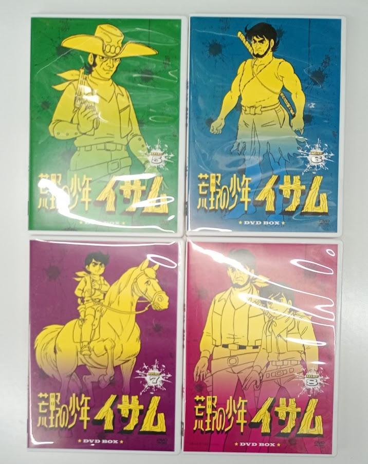 275-128 アニメDVD 荒野の少年イサム DVD-BOX - メルカリ