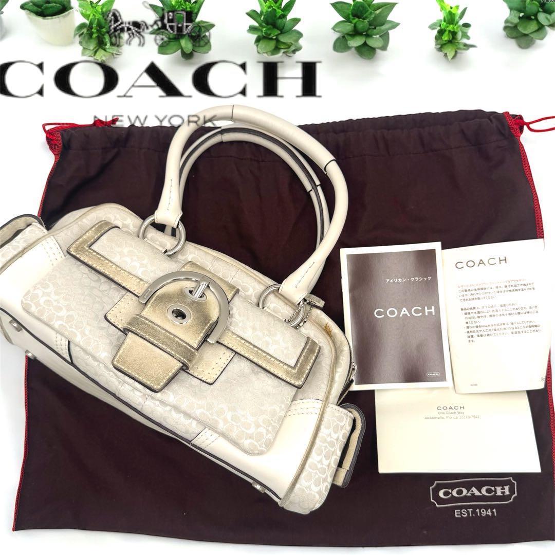 COACH コーチ アメリカ製 ホワイト ハンドバッグ 保存袋付き