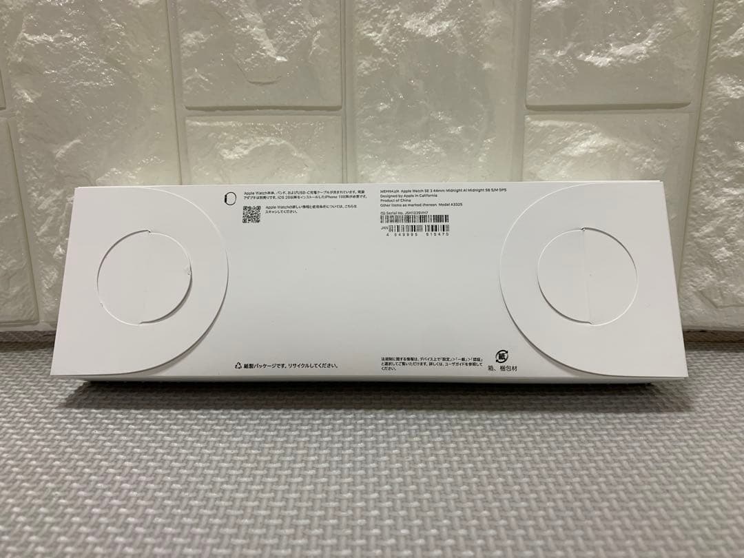 ◆新品未開封◆Apple Watch SE3◆44mm◆ミッドナイト◆GPS◆ ◆新品未開封◆Apple Watch SE3◆44mm◆ミッドナイト◆GPS◆