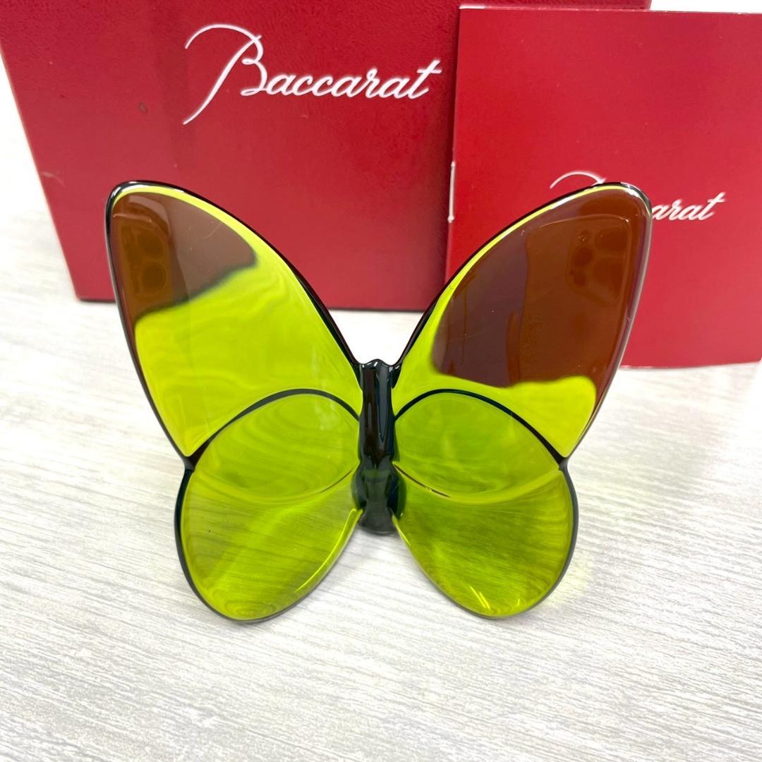 超美品 Baccarat バカラ ラッキーバタフライ 置物 グリーン