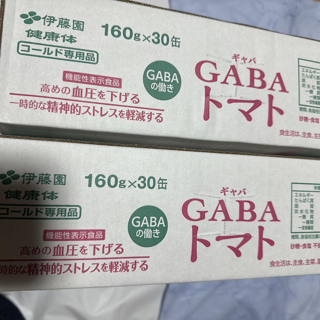 キーストン。伊藤園健康体GABAトマト✖️2ケース