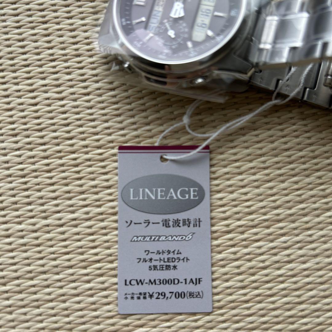 未使用【カシオ】LCW-M300D-1AJF