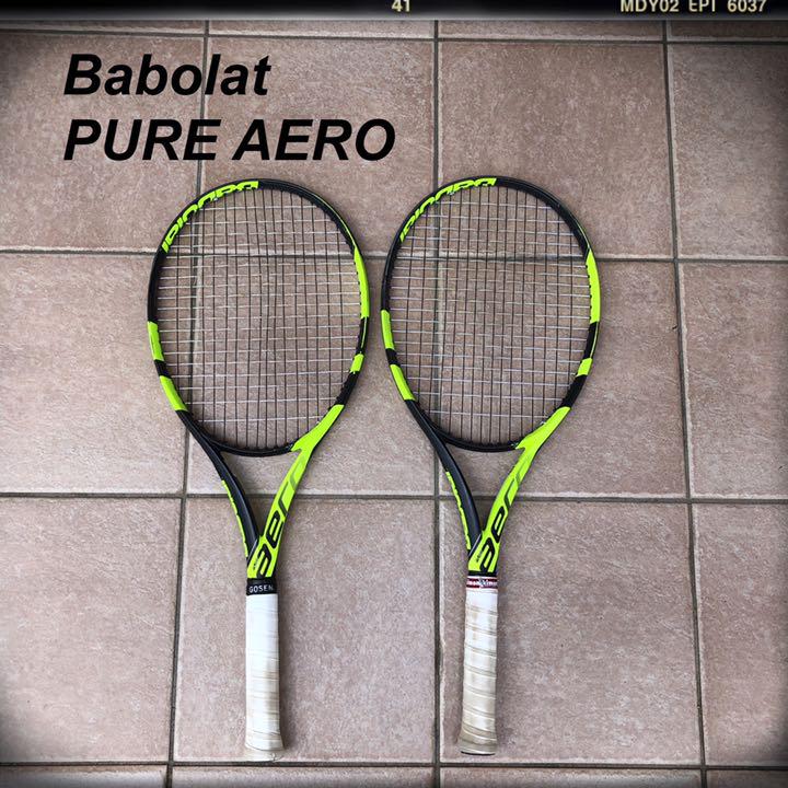 44%割引グレイ系グランドセール 【きよ様専用】(BabolaT バボラ 44%割引グレイ系グランドセール 【きよ様専用】(BabolaT バボラ