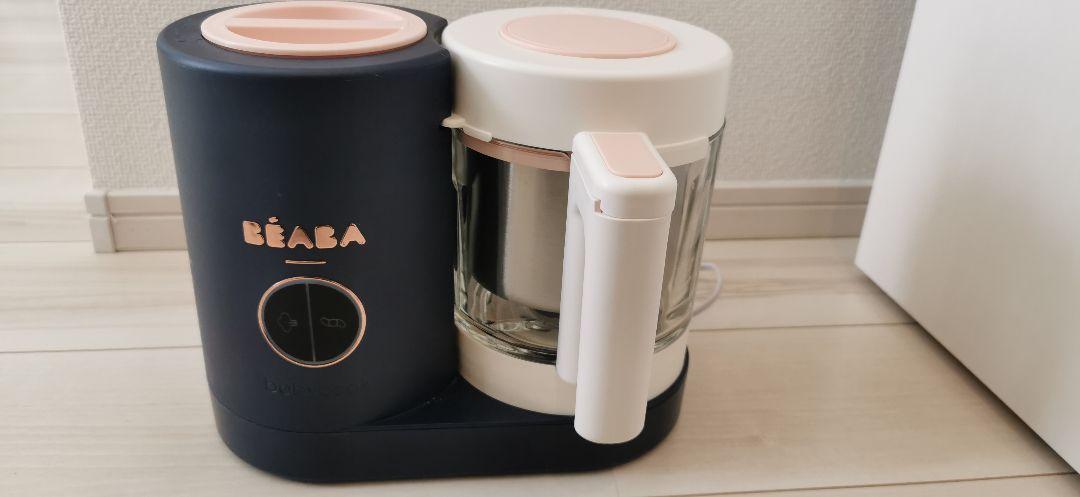 【美品】BEABA ベアバBABYCOOK NEO(ネオ) 人気な離乳食調理器具