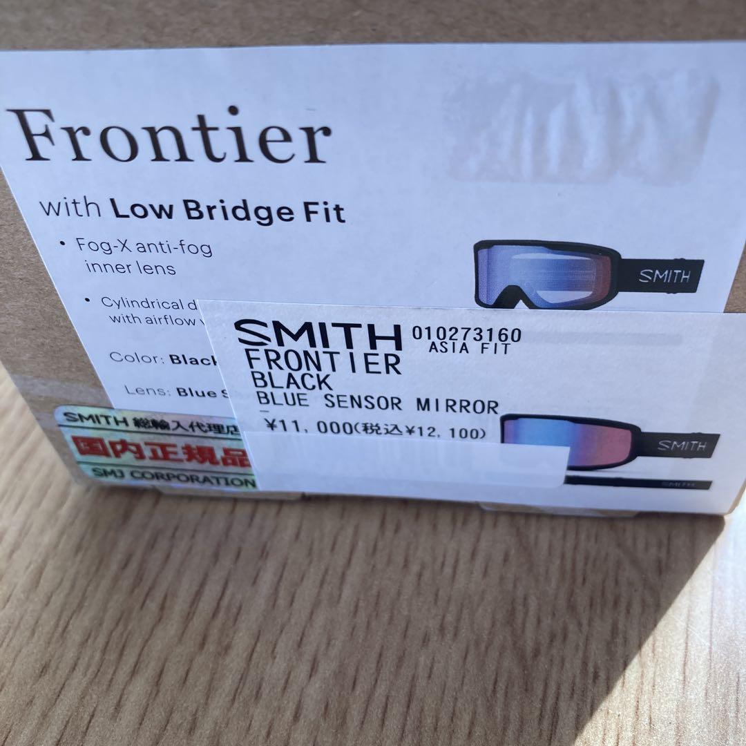 SMITH FRONTIER ゴーグル　アジアンフィット