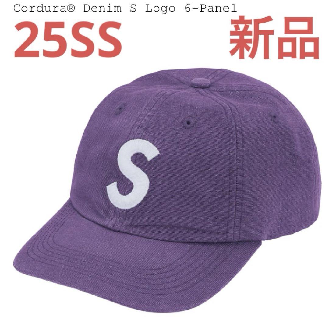 Cordura® Denim S Logo 6-Panel - Shop - Supreme