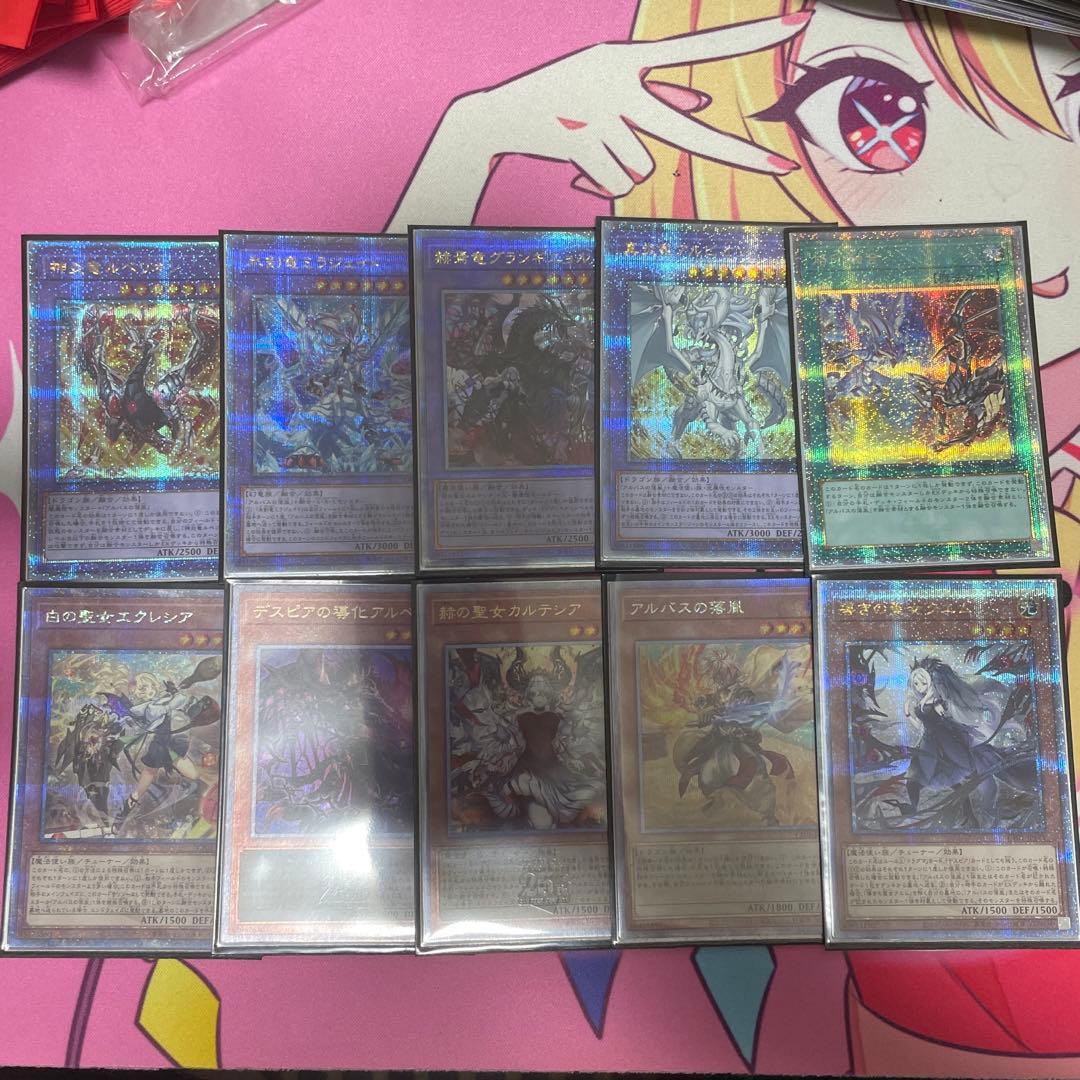 白の物語 25th目立った傷や汚れなし