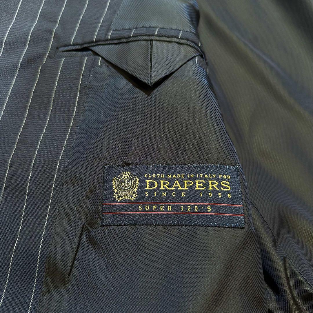 ストラスブルゴ ダブルジャケット DRAPERS Super120's 紺 42