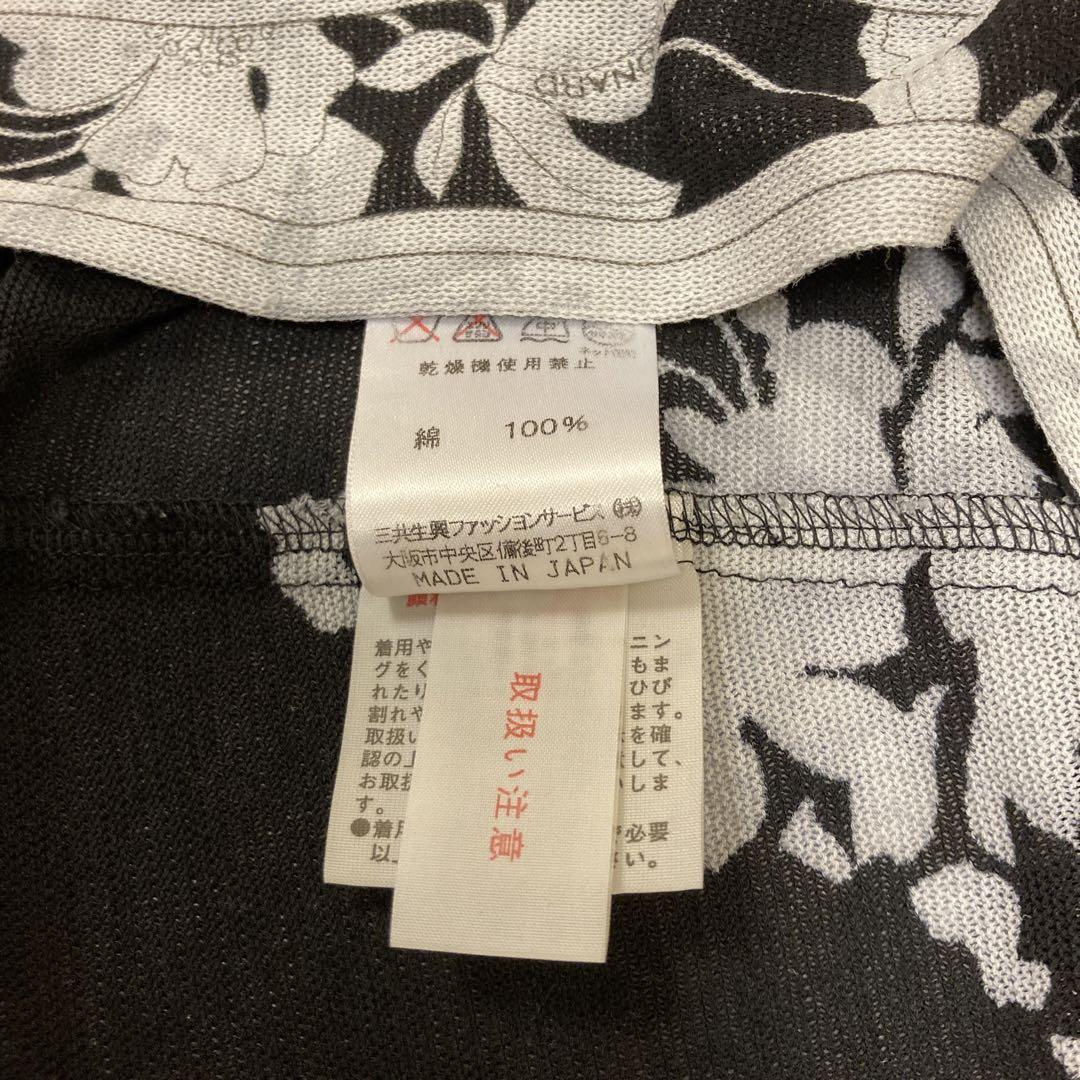 レオナール トップス - トップス人気 商品 通販