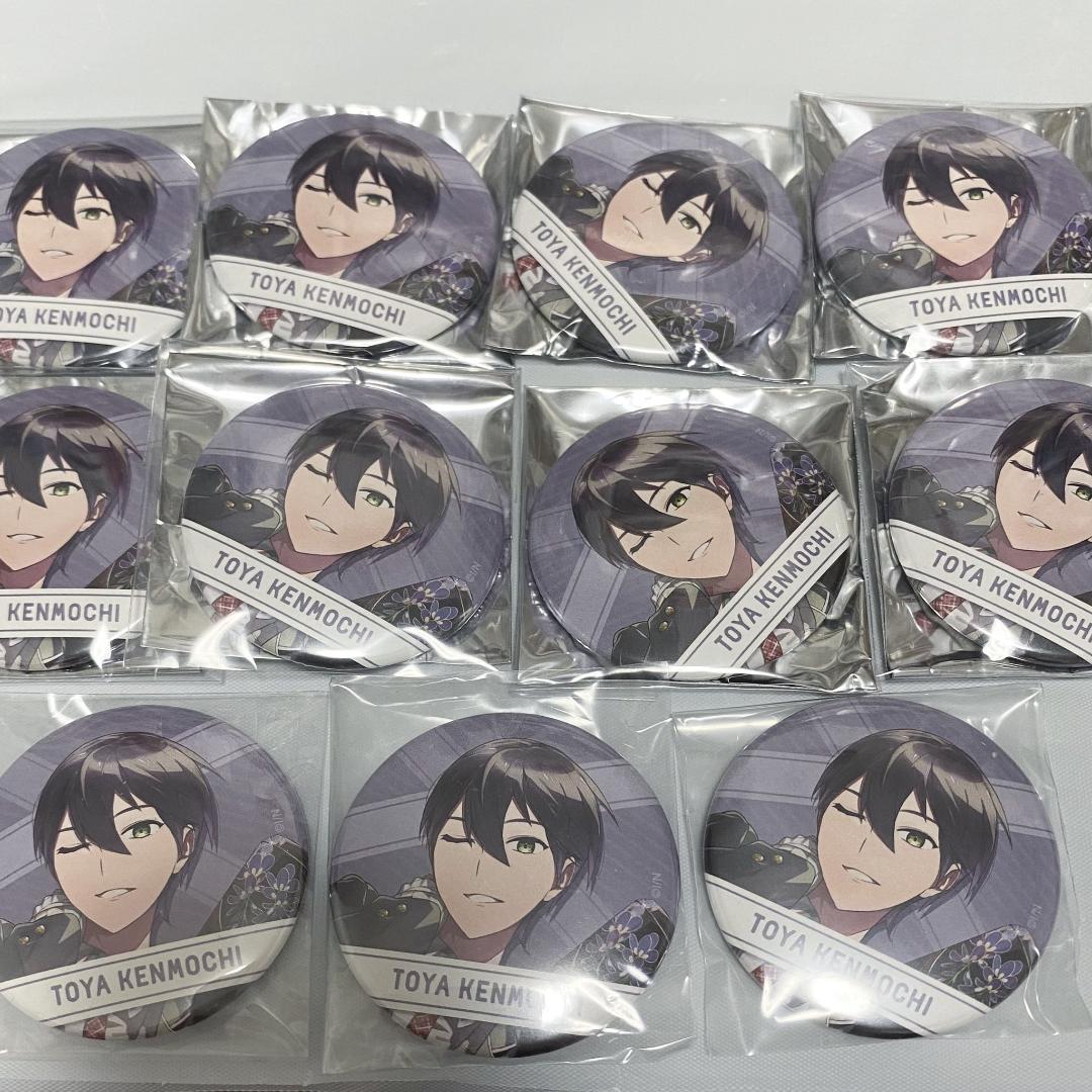 にじさんじ　剣持刀也　しぶつた　缶バッジ　通常　１１点