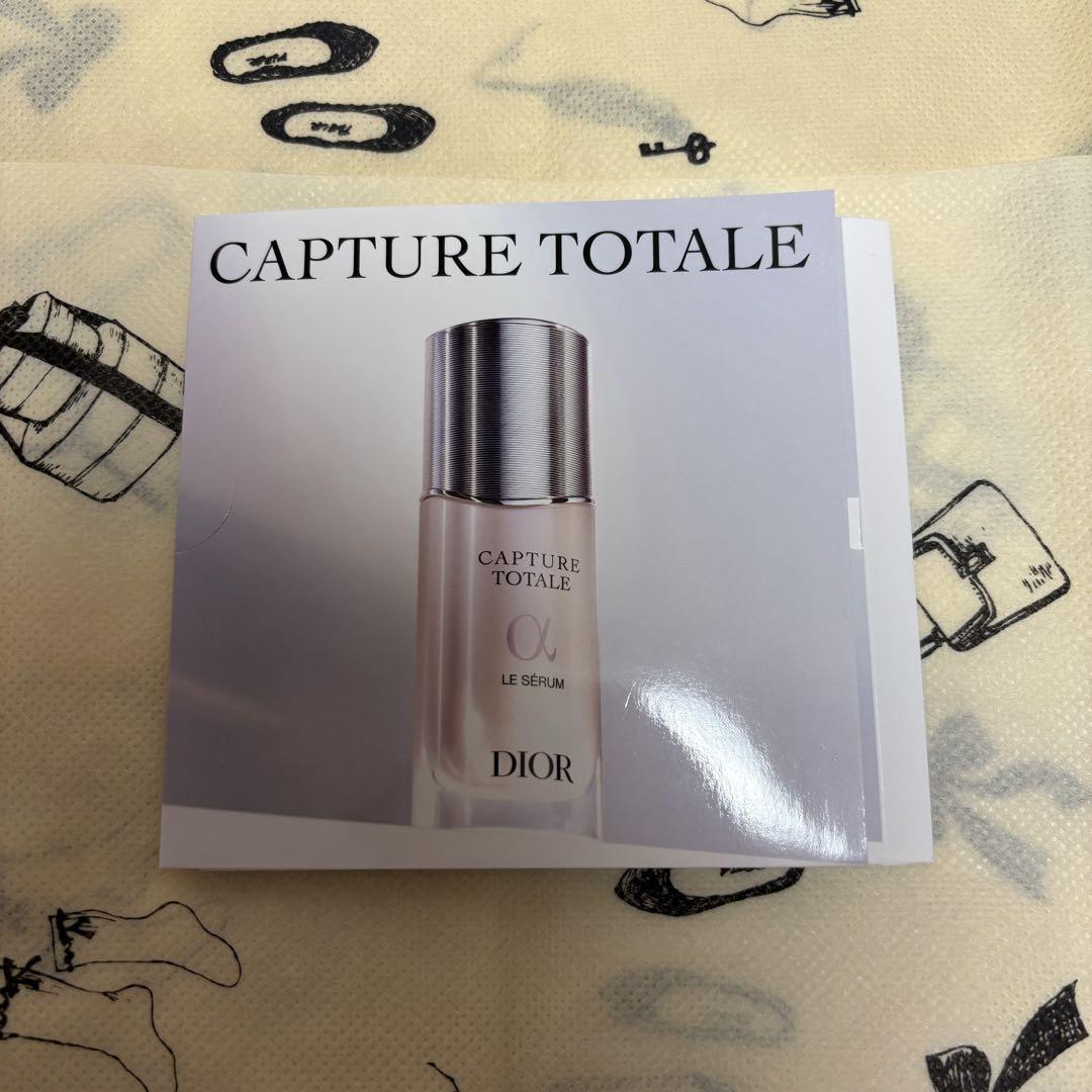 Dior プレステージ ル ゴマージュ スクラブ サンプル付き