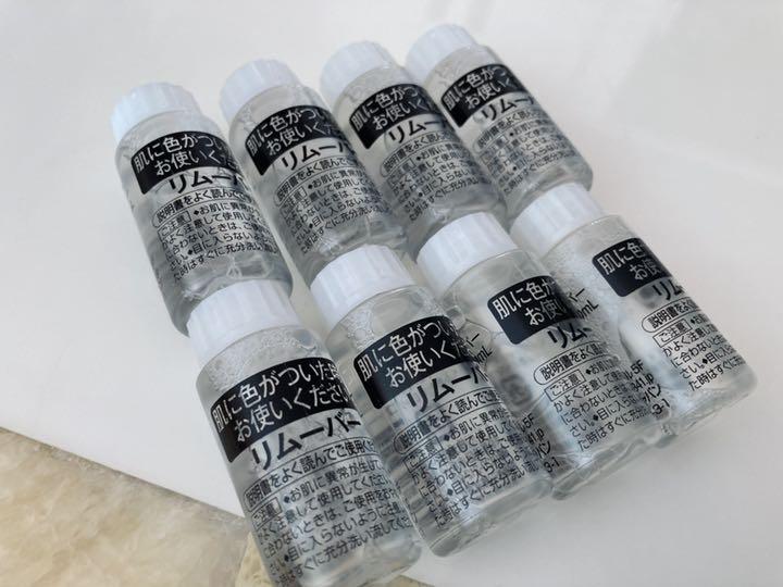 メルカリ 新品 未使用 8本セット tsuyamiツヤミヘアマニキュアリムーバー カラーリング剤 550 中古や未使用のフリマ メルカリ 新品 未使用 8本セット tsuyamiツヤミヘアマニキュアリムーバー カラーリング剤 550 中古や未使用のフリマ