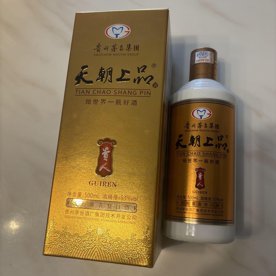 紅紫芋・紅芋・麦　1800ml3種 紅紫芋・紅芋・麦 1800ml3種
