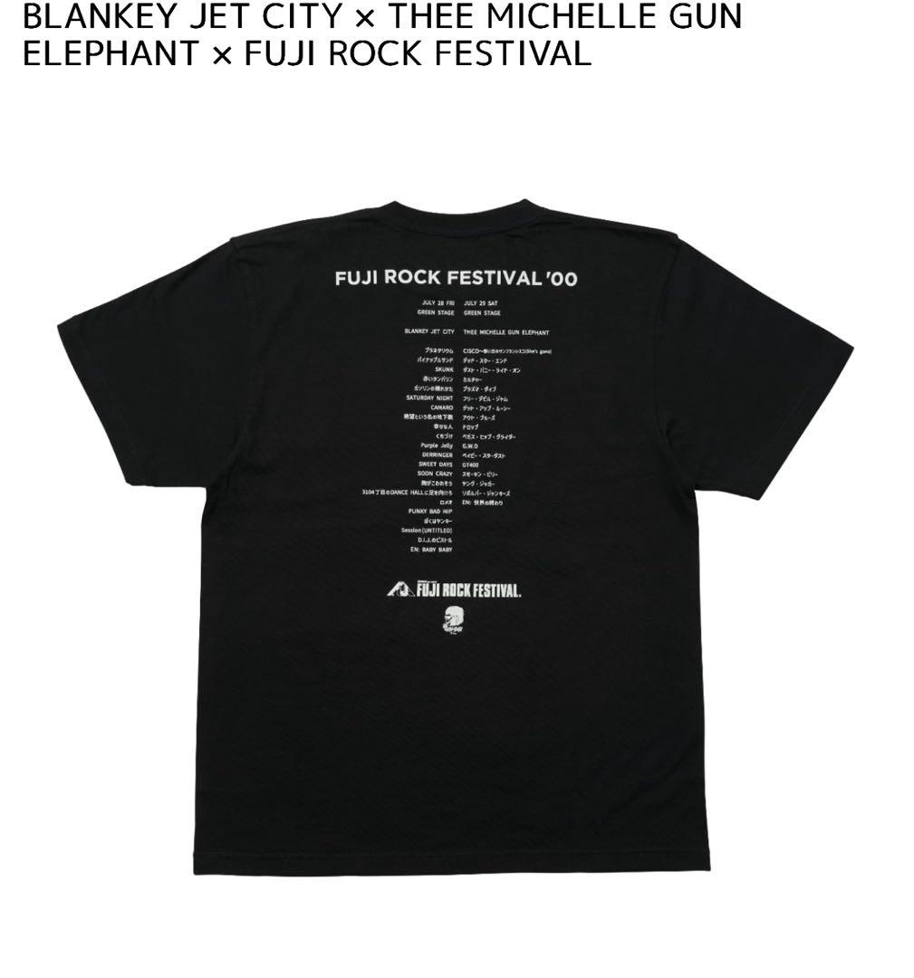 フジロック TMGE ミッシェル BJC ブランキー Tシャツ 黒 S