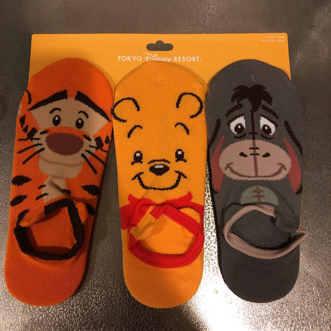 新品 ディズニーランド ディズニーシー プーさん 靴下 3足セット メルカリ 新品 ディズニーランド ディズニーシー プーさん 靴下 3足セット メルカリ